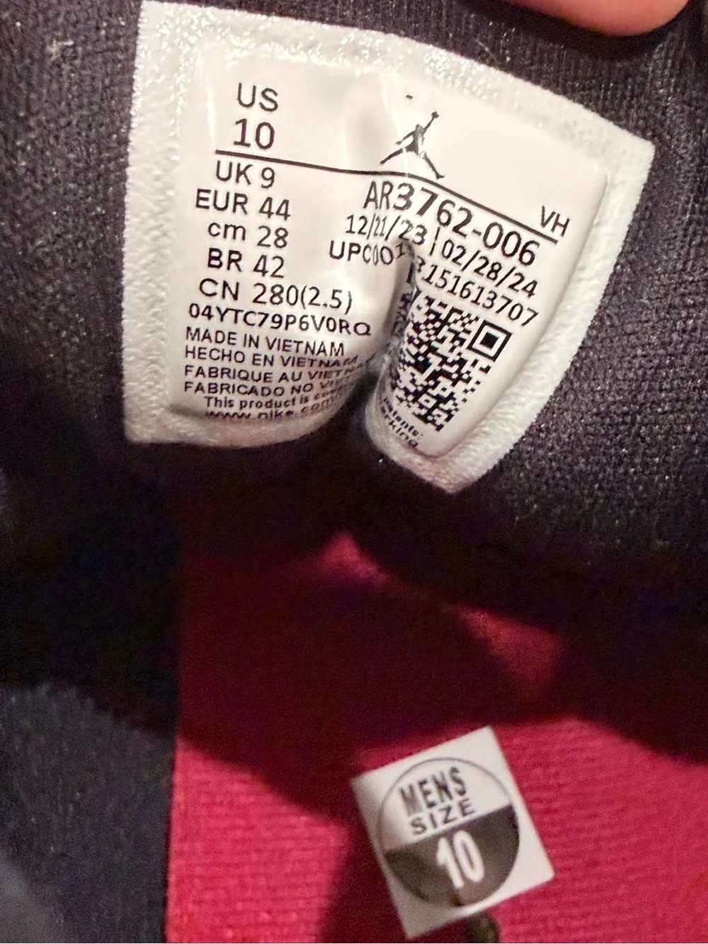Nike Jordan acesss